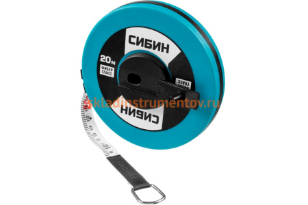 Мерная лента, фибергласовая, 20м СИБИН 34154-20