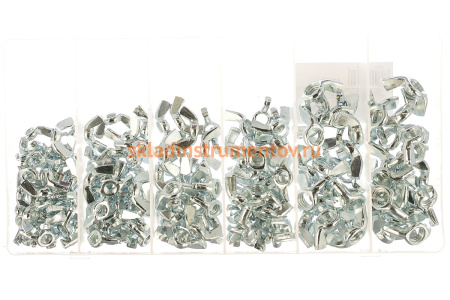 Набор гаек с барашком СИБРТЕХ 150 предметов 47606