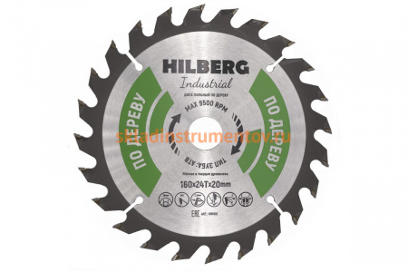 Диск пильный Industrial Дерево (160x20 мм; 24Т) Hilberg HW160