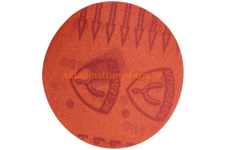 Круг шлифовальный на липучке для обработки дерева (150 мм; Р180) KLINGSPOR 270548