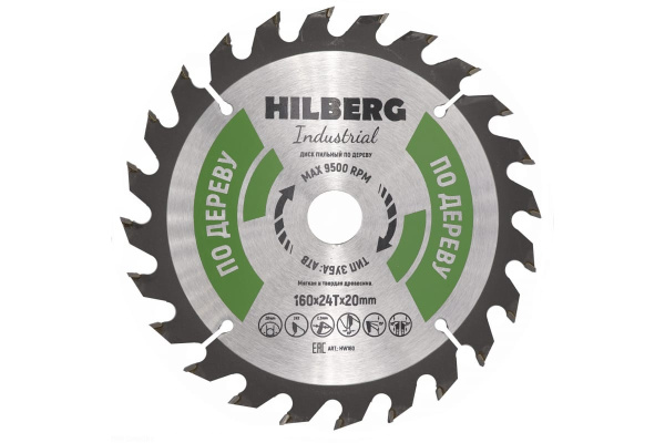 Диск пильный Industrial Дерево (160x20 мм; 24Т) Hilberg HW160