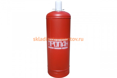 Баллон пропановый 50 л с вентилем ВБ-2 НЗГА СПЕЦ СВ-БАЛЛОН50Н