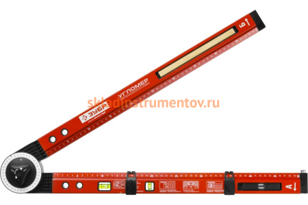 Складной уровень-угломер 500 мм ЗУБР МАСТЕР 34740