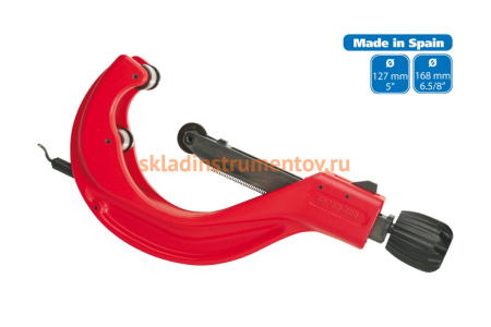 Труборез SUPER-EGO Automatic 2 для пластиковых труб 110-168мм 752030000