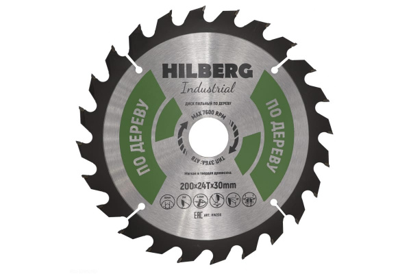 Диск пильный Industrial Дерево (200x30 мм; 24Т) Hilberg HW200