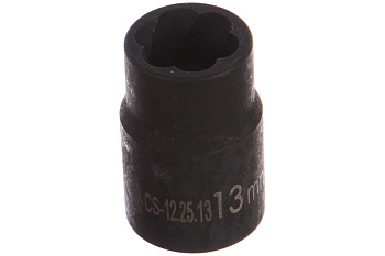 Головка короткая спиральная (13 мм; 1/2") СТАНКОИМПОРТ CS-12.25.13