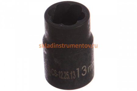 Головка короткая спиральная (13 мм; 1/2") СТАНКОИМПОРТ CS-12.25.13