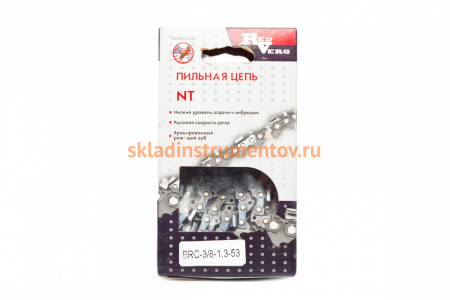 Цепь 53 звена, 3/8", 1,3 мм REDVERG 5024985