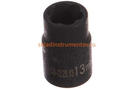 Головка короткая спиральная (13 мм; 1/2") СТАНКОИМПОРТ CS-12.25.13
