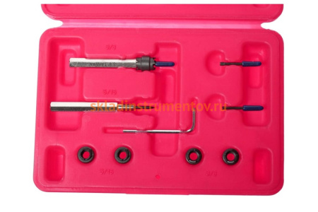 Набор инструментов для высверливания сварочных точек (9 предметов) кейс JTC 3321
