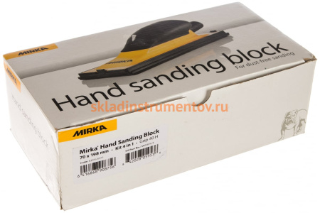Комплект ручного шлифовального блока (198х70 мм; 40 отв.) MIRKA 8391520111