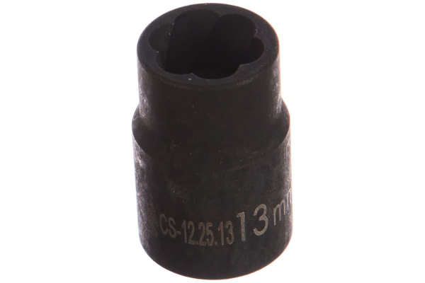 Головка короткая спиральная (13 мм; 1/2") СТАНКОИМПОРТ CS-12.25.13