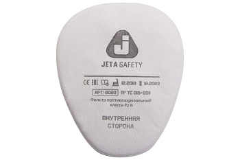 Предфильтр противоаэрозольный 4 шт. Jeta Safety 6020P2R