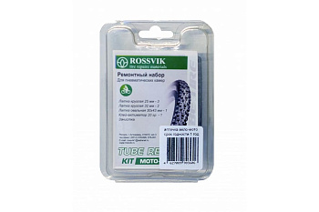 Аптечка мото ROSSVIK SET.M.1