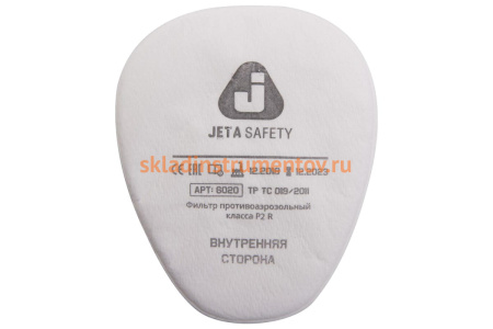 Предфильтр противоаэрозольный 4 шт. Jeta Safety 6020P2R Предфильтр противоаэрозольный 4 шт. Jeta Safety 6020P2R