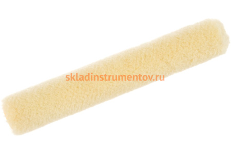 Мини-ролик, 150 мм, 3 шт. РемоКолор Велюр 06-1-932