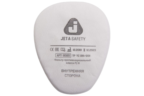 Предфильтр противоаэрозольный 4 шт. Jeta Safety 6020P2R Предфильтр противоаэрозольный 4 шт. Jeta Safety 6020P2R