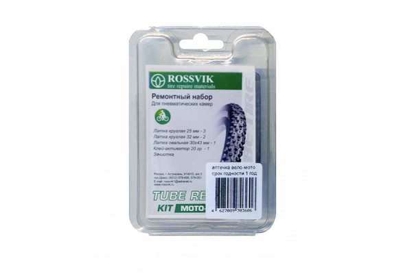 Аптечка мото ROSSVIK SET.M.1