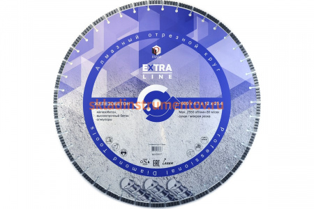 Диск алмазный сегментный Железобетон Extra Line (600х25.4 мм) Diam 000617