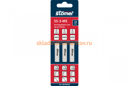 Набор пилок для лобзика SS-3-MS STOMER 98290936