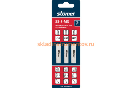 Набор пилок для лобзика SS-3-MS STOMER 98290936