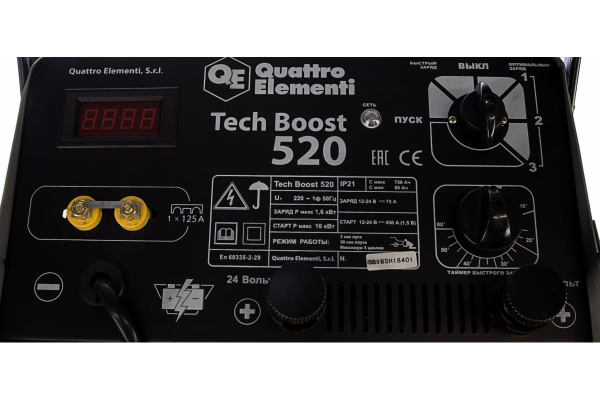 Пуско-зарядное устройство QUATTRO ELEMENTI Tech Boost 520 771-466 Пуско-зарядное устройство QUATTRO ELEMENTI Tech Boost 520 771-466