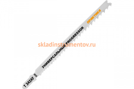 Пилка (2 шт; T345XF) для лобзиков ПРАКТИКА 038-739