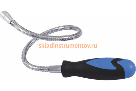 Гибкая ручка с магнитом 525 мм Станкоимпорт CS-30.05.525