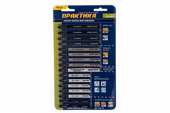 Набор пилок для лобзика универсальный (16 шт.) ПРАКТИКА 244-391