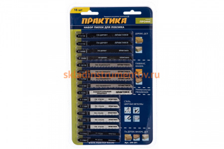 Набор пилок для лобзика универсальный (16 шт.) ПРАКТИКА 244-391