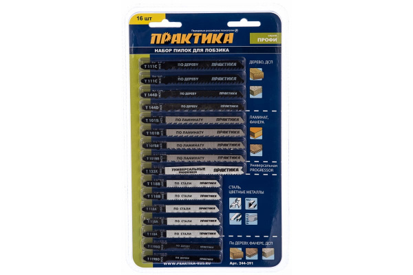 Набор пилок для лобзика универсальный (16 шт.) ПРАКТИКА 244-391