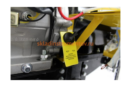 Сельскохозяйственная машина Huter МК-7500М 70/5/5 Сельскохозяйственная машина Huter МК-7500М 70/5/5