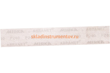 Лист шлифовальный на сетчатой основе ABRANET (50 шт; 70x420 мм; P240) MIRKA 5415105025 Лист шлифовальный на сетчатой основе ABRANET (50 шт; 70x420 мм; P240) MIRKA 5415105025