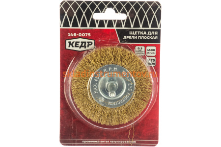 Щетка плоская со шпилькой 75 мм для дрели КЕДР 146-0075 208025