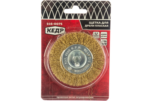 Щетка плоская со шпилькой 75 мм для дрели КЕДР 146-0075 208025