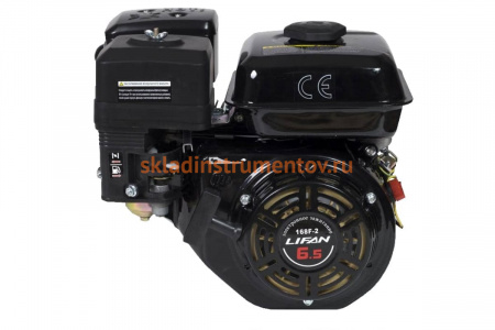 Двигатель 168F-2D D20, 3А LIFAN 00-00001369