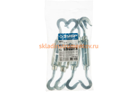 Талреп крюк-крюк DIN 1480 4 шт. (М12; ТФ5) Зубр 4-304365-12 Талреп крюк-крюк DIN 1480 4 шт. (М12; ТФ5) Зубр 4-304365-12