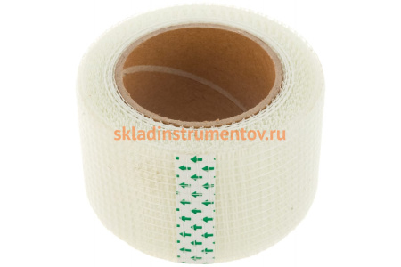 Cтеклотканевая самоклеющаяся серпянка РемоКолор 49-4-320