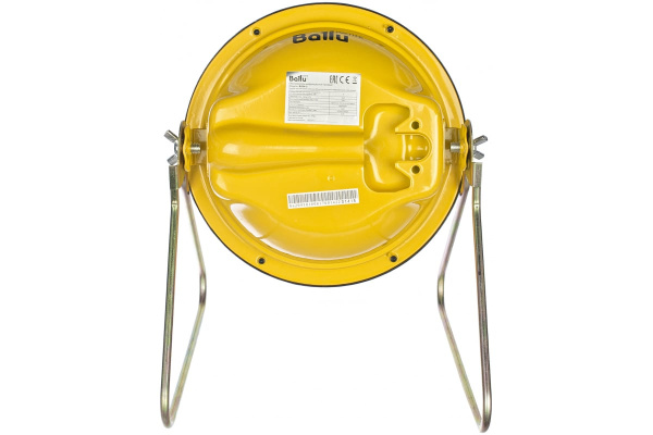 Газовый инфракрасный обогреватель Ballu BIGH-3