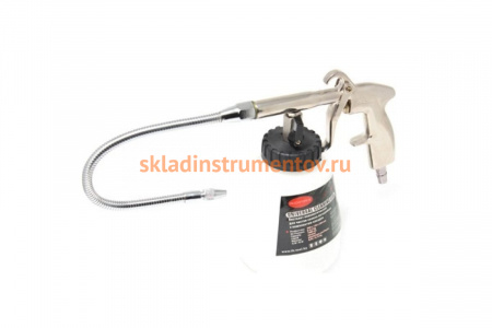 Пневматический пистолет для химчистки ROCKFORCE Tornado RF-203814
