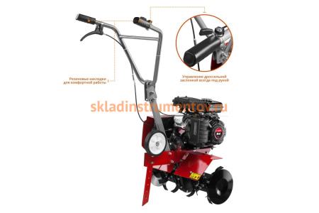 Бензиновый культиватор ЗУБР МКТ-150