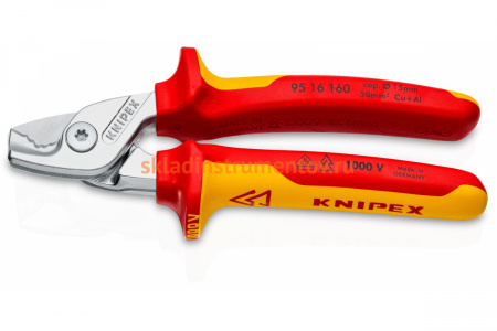 Кабелерез KNIPEX StepCut ступенчатый рез, кабель д. 15 мм, 50 кв.мм, L-160 мм, 1000V KN-9516160