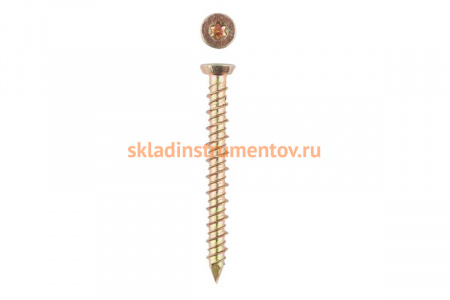 Рамные универсальные шурупы с потайной головкой Зубр хроматированные, TORX 30, 7,5x182мм, ТФ3, 50 штук 4-300483-75-182