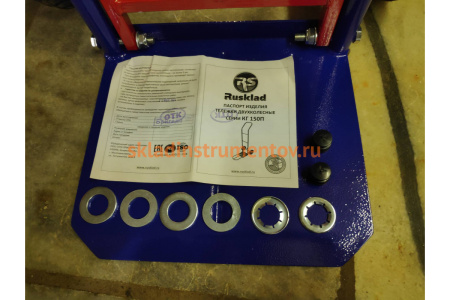 Тележка RUSKLAD грузовая КГ 150 П колёса пневматические Тележка RUSKLAD грузовая КГ 150 П колёса пневматические