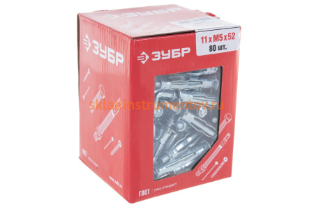 Анкер для пустотелых материалов Зубр МОЛЛИ 11 мм х M5 x 52 мм, 80 шт, оцинкованный 302472-05-052