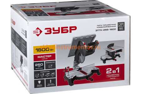 Торцовочная комбинированная пила ЗУБР ЗПТК-255-1800