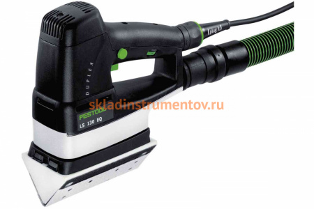 Шлифмашинка FESTOOL Duplex в контейнере T-Loc LS 130 EQ-Plus 567850