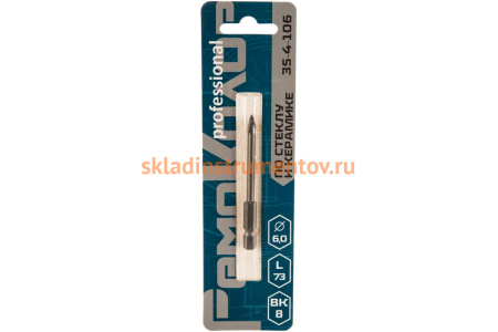 Сверло по стеклу и керамике 6,0 мм РемоКолор 35-4-106