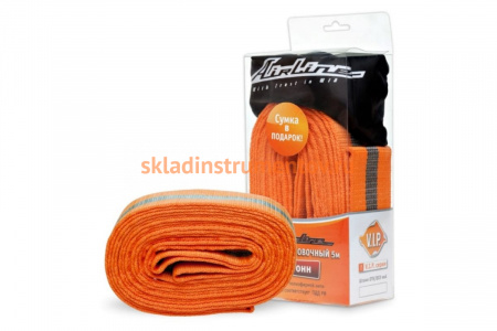 Буксировочный трос без крюков, с сумкой (VIP, лента, 7 т, 5 м) Airline ATR-P-7