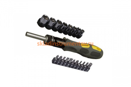 Отвертка STAYER MAX-GRIP 20 предметов 2585-H20 G